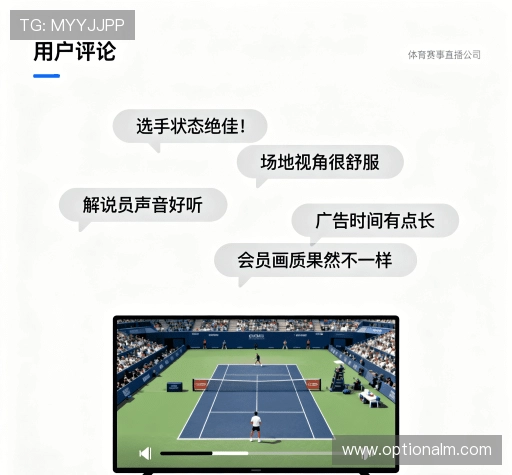 满意度调查结果 满意度调查结果