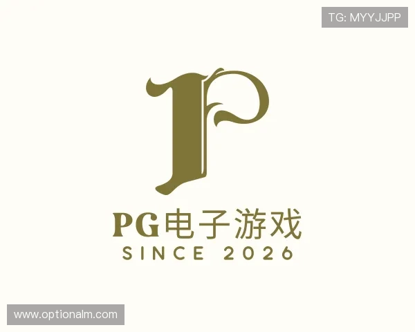 产品分类 产品分类